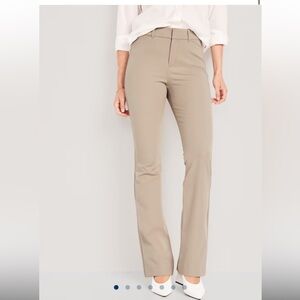 Old Navy High-Waisted Pixie Flare Pants